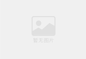 历阳防水补漏公司的电话号码是多少？